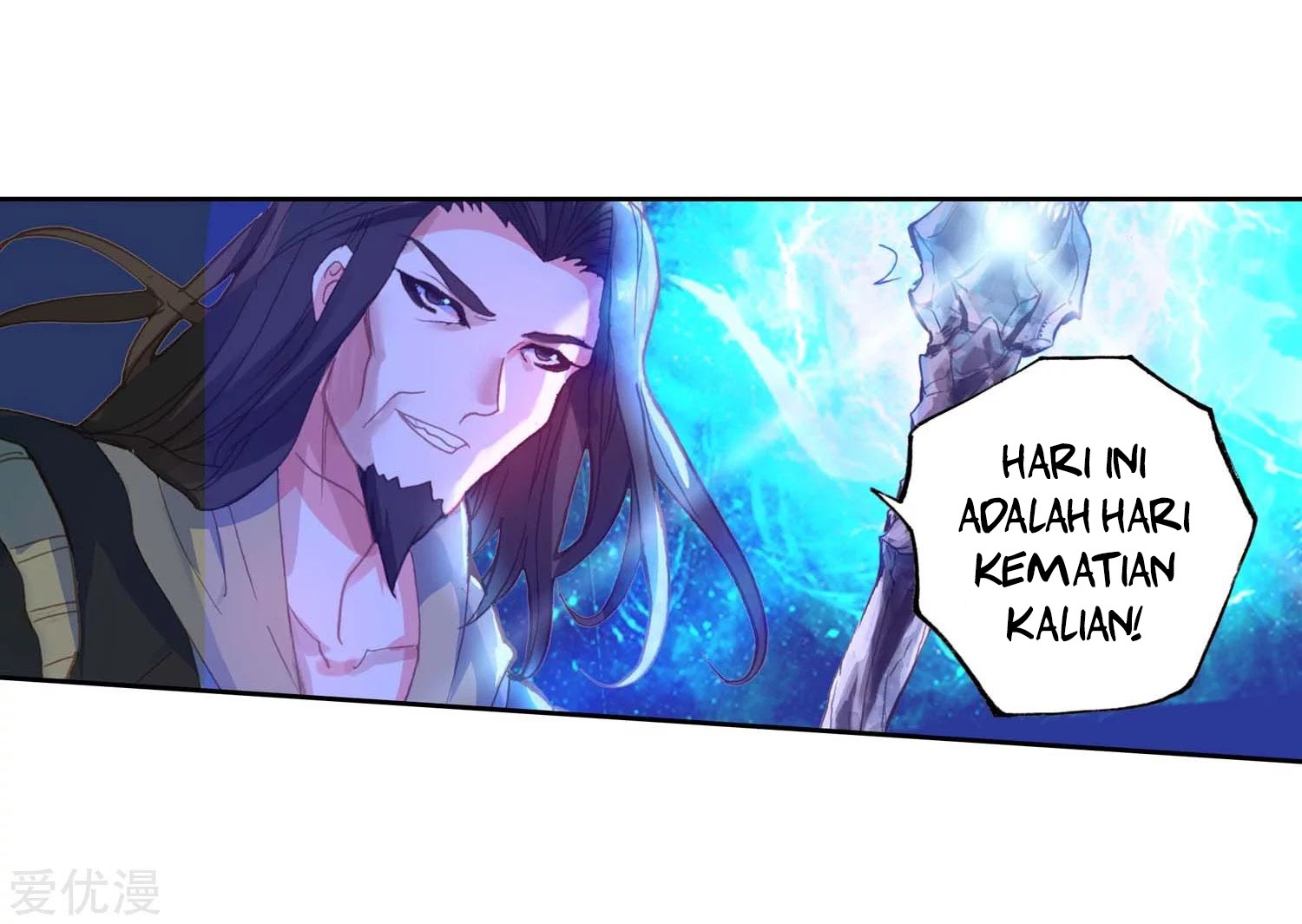 Soul Land II Chapter 226.1 Gambar 4