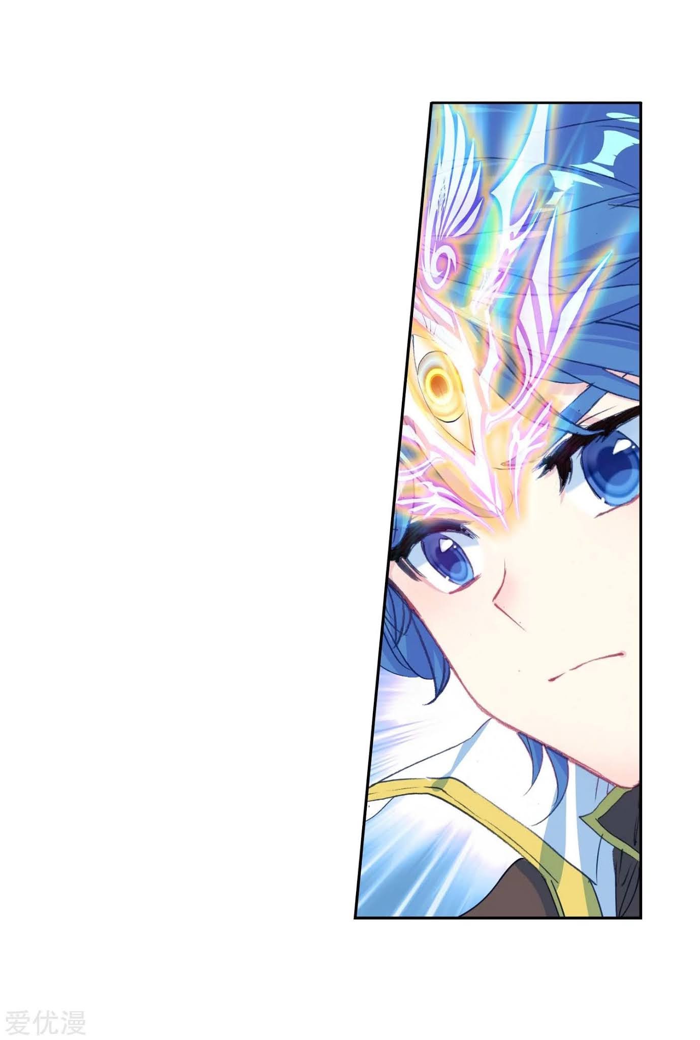 Soul Land II Chapter 226.1 Gambar 6
