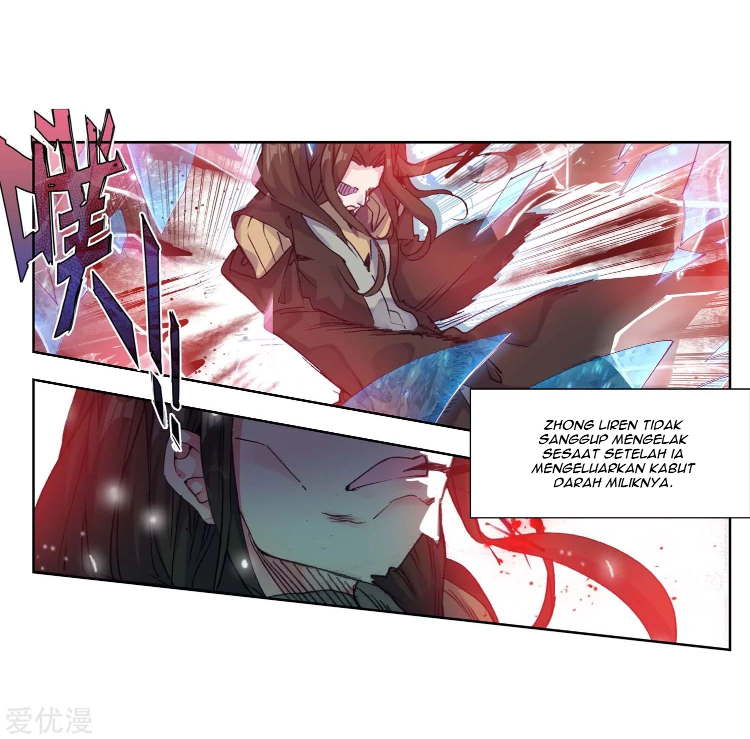 Soul Land II Chapter 226.1 Gambar 11