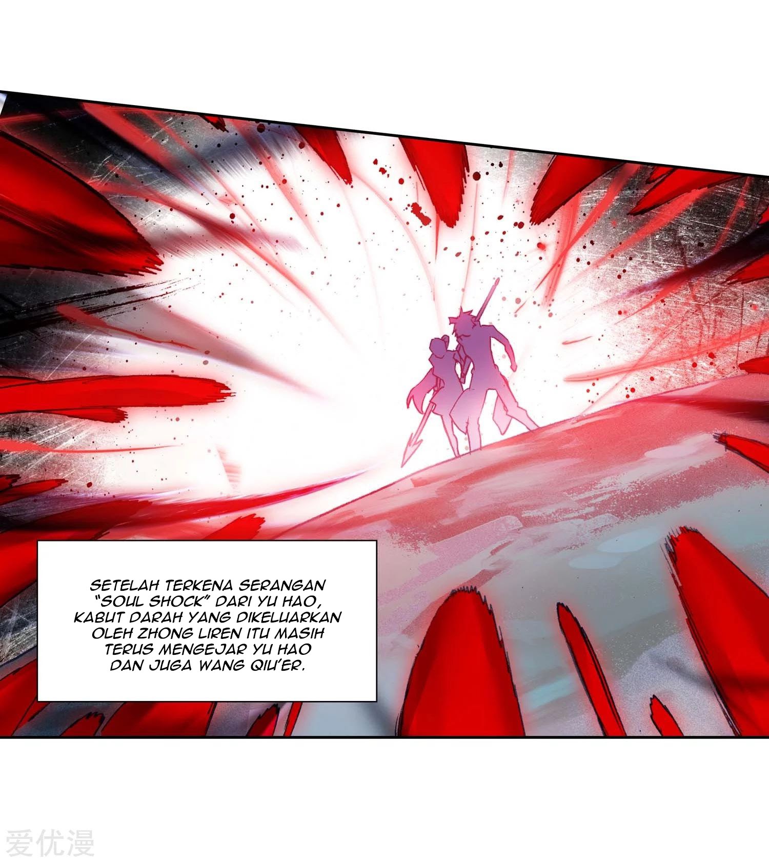 Soul Land II Chapter 226.1 Gambar 12