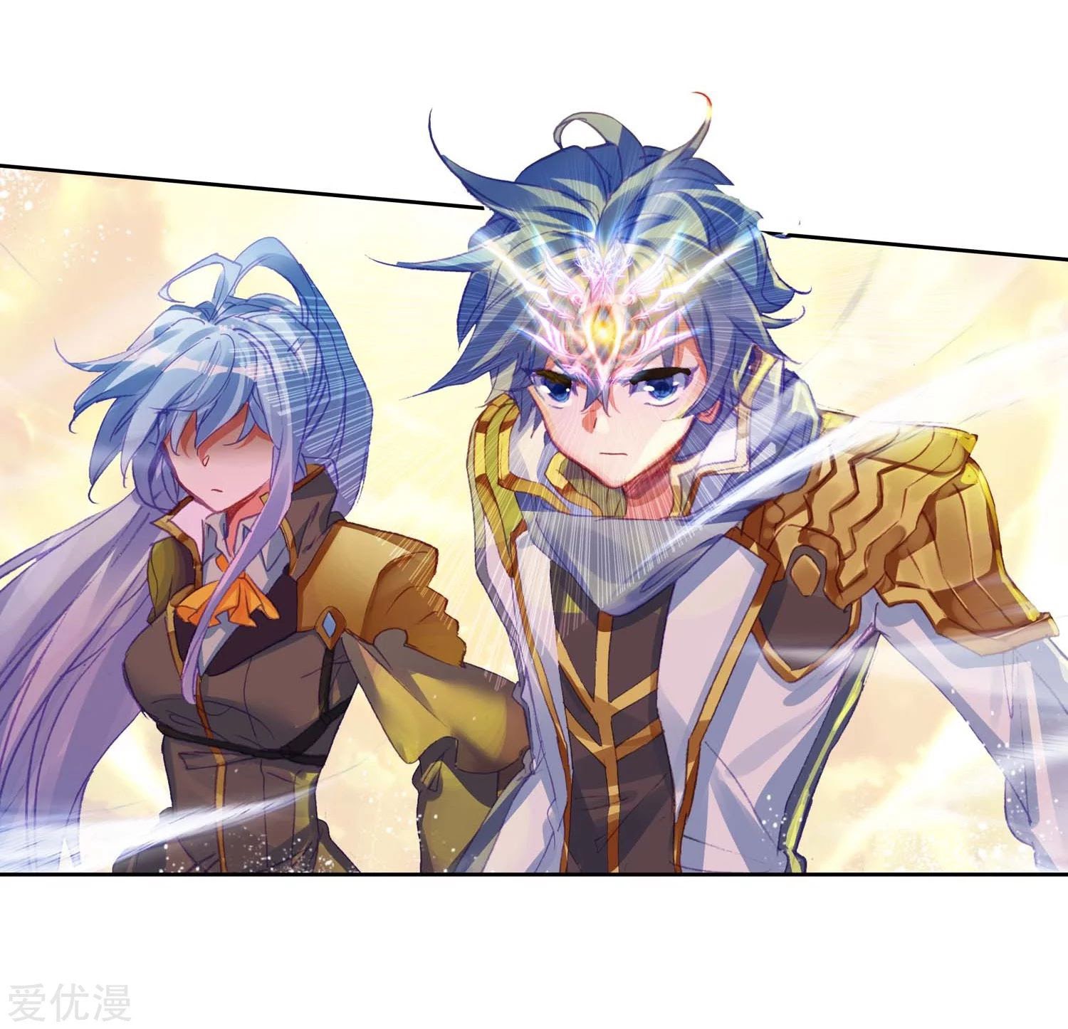 Soul Land II Chapter 226.1 Gambar 15