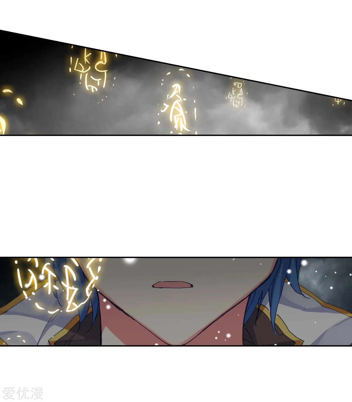 Soul Land II Chapter 226.1 Gambar 18