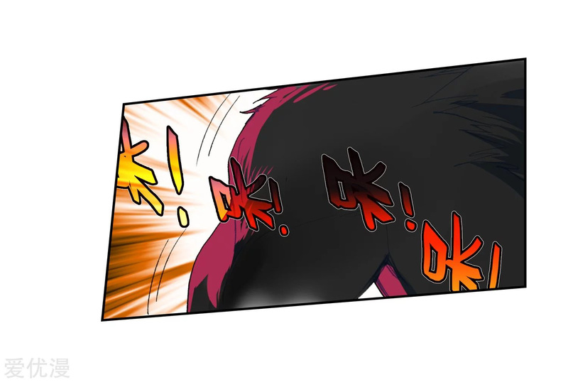 Soul Land II Chapter 229.2 Gambar 9