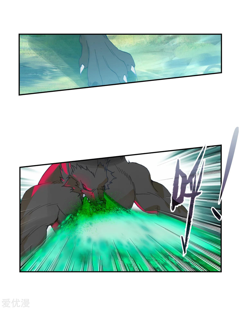 Soul Land II Chapter 229.2 Gambar 14