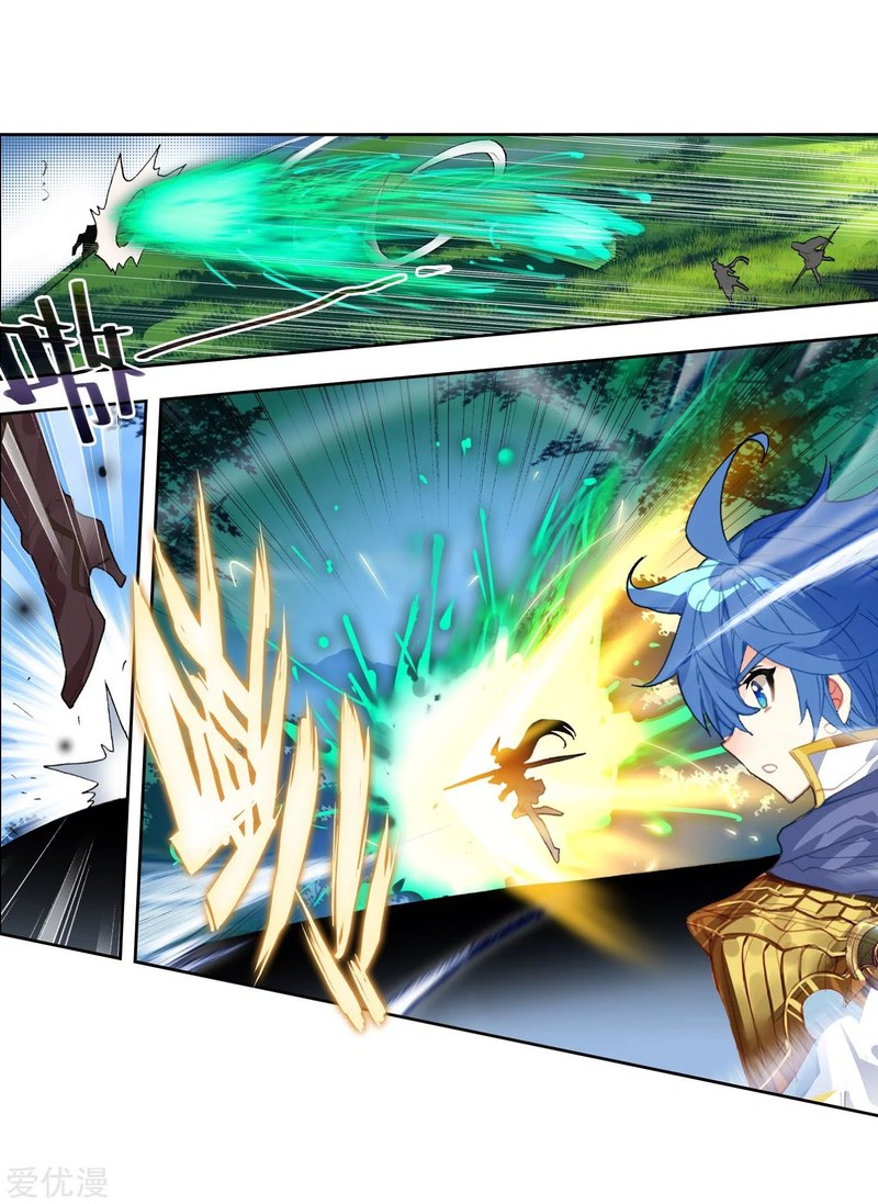 Soul Land II Chapter 229.2 Gambar 16