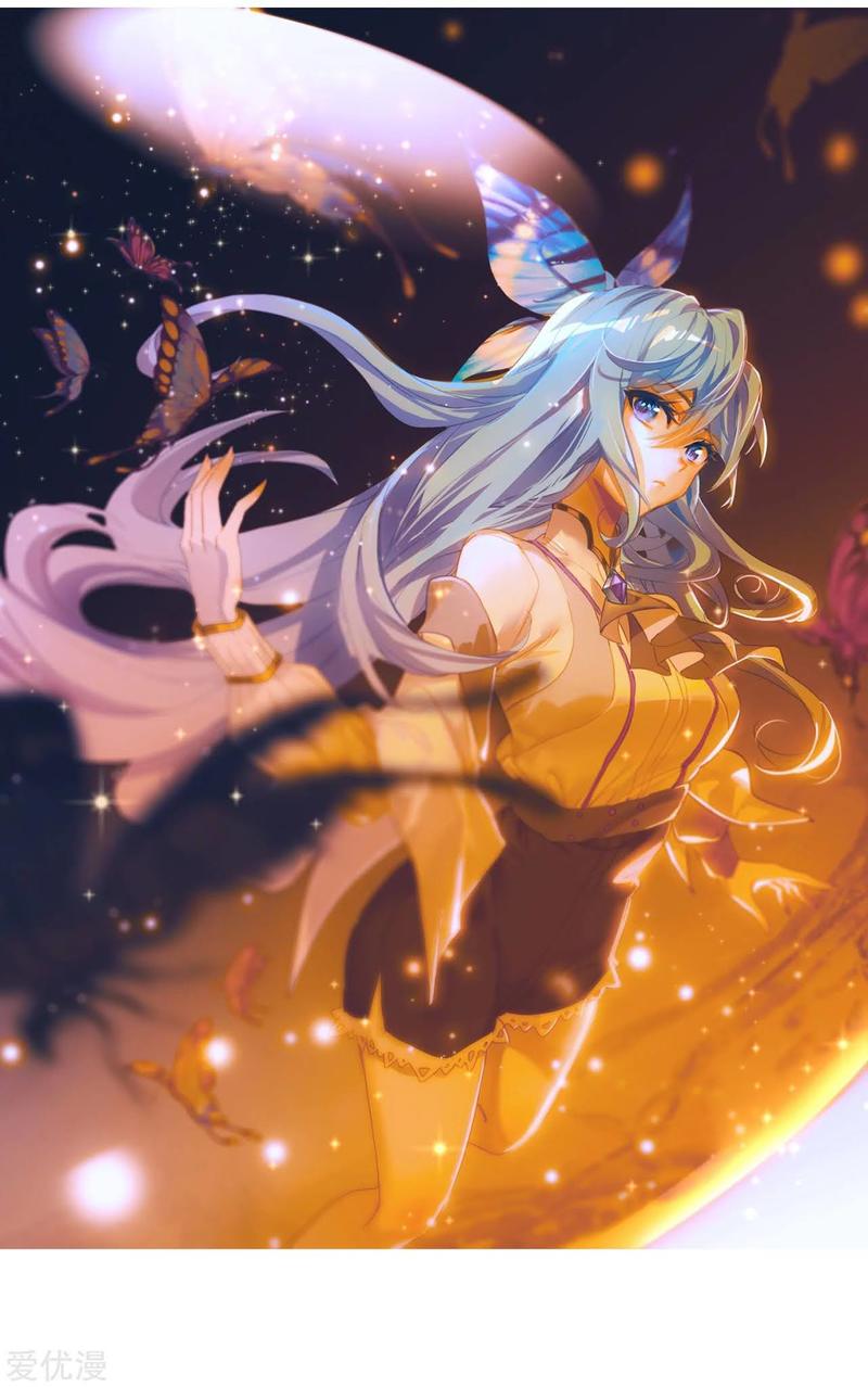Soul Land II Chapter 230.1 Gambar 3