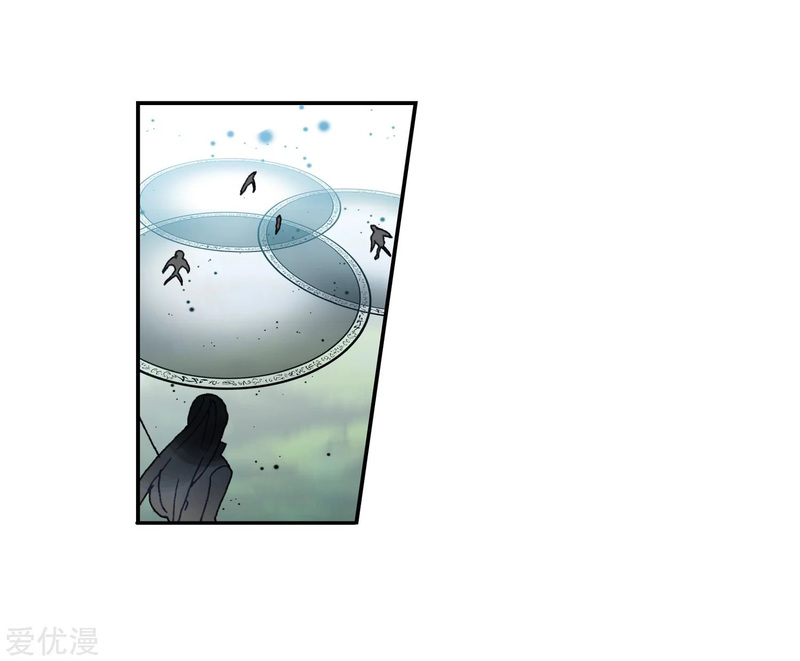 Soul Land II Chapter 230.1 Gambar 18