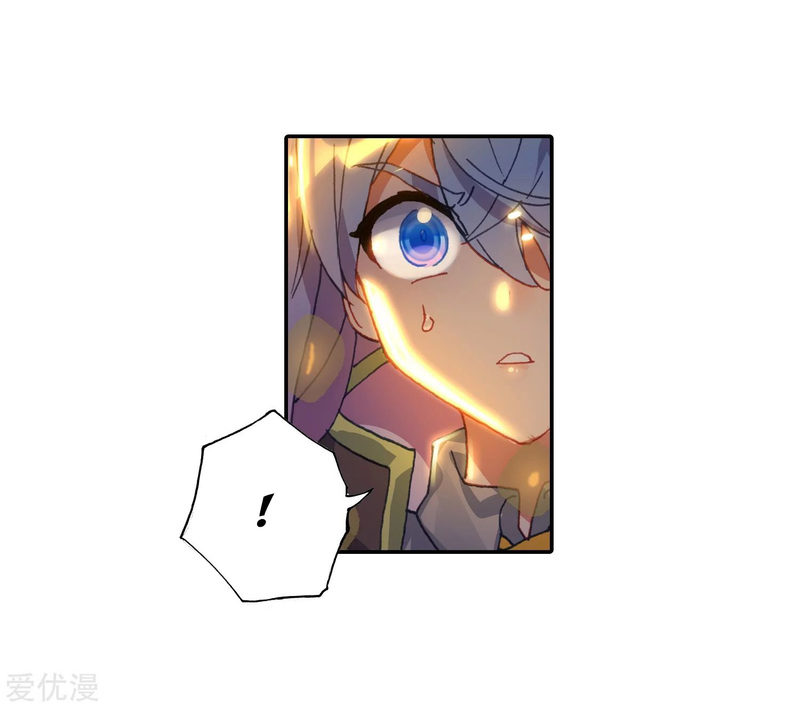 Soul Land II Chapter 230.1 Gambar 22