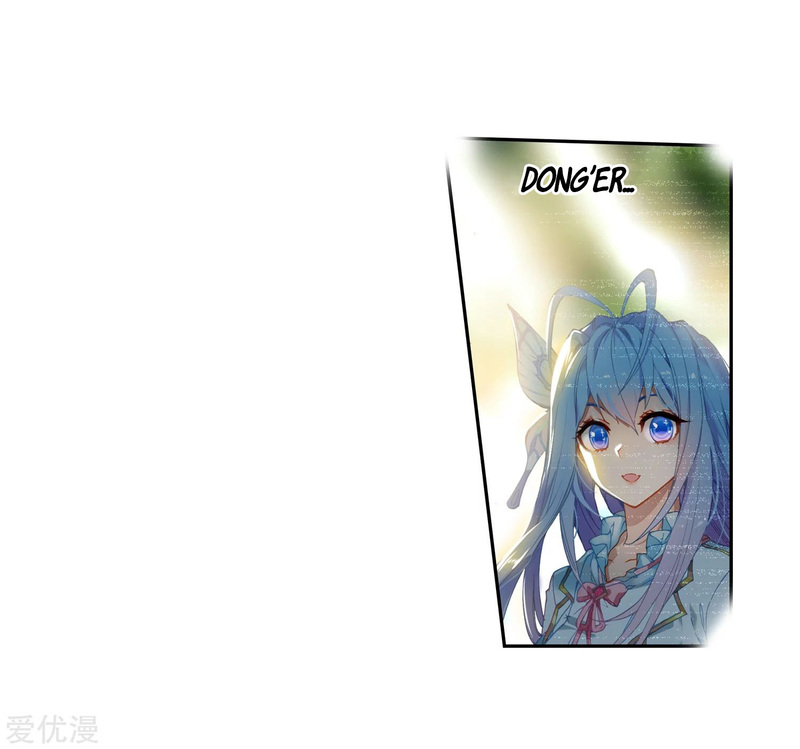 Soul Land II Chapter 230.1 Gambar 29