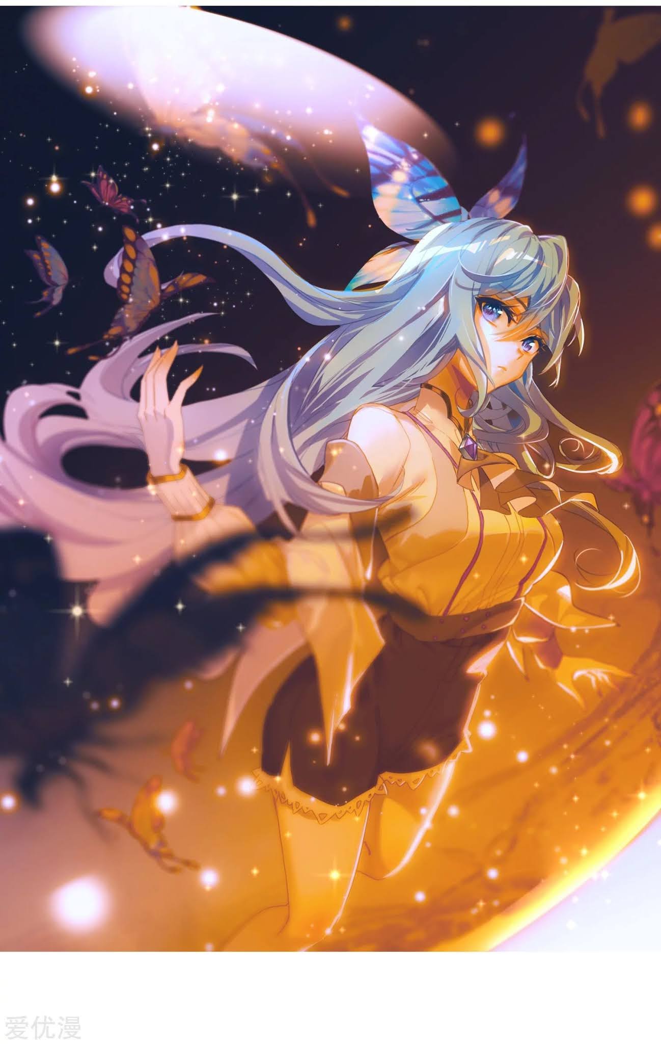 Soul Land II Chapter 230.2 Gambar 3