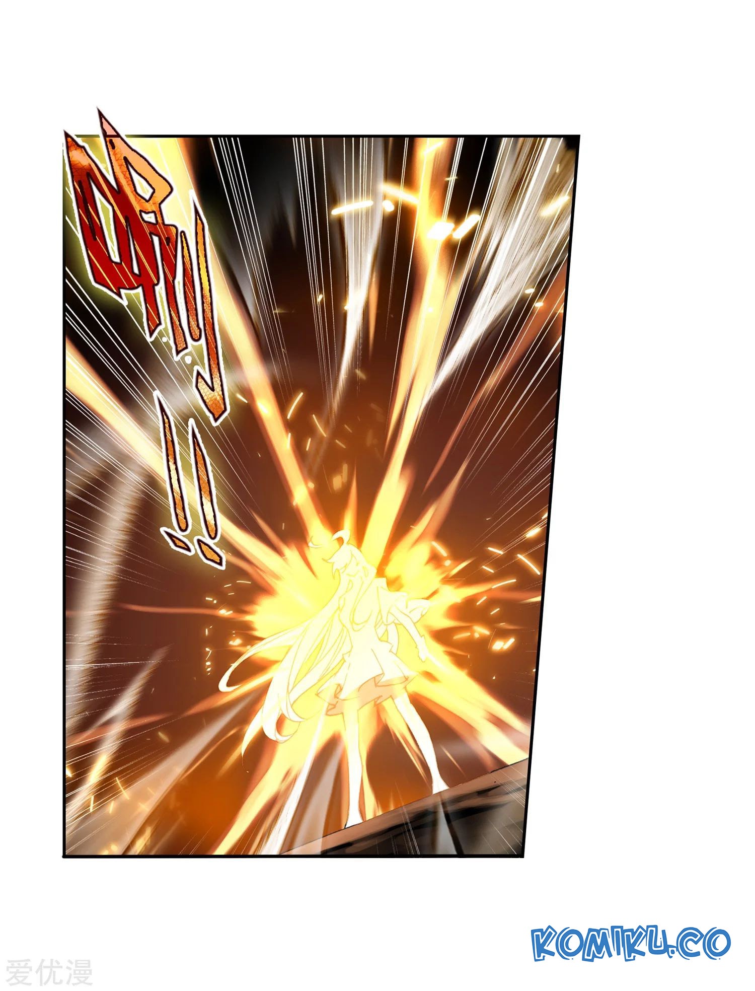 Soul Land II Chapter 230.2 Gambar 4