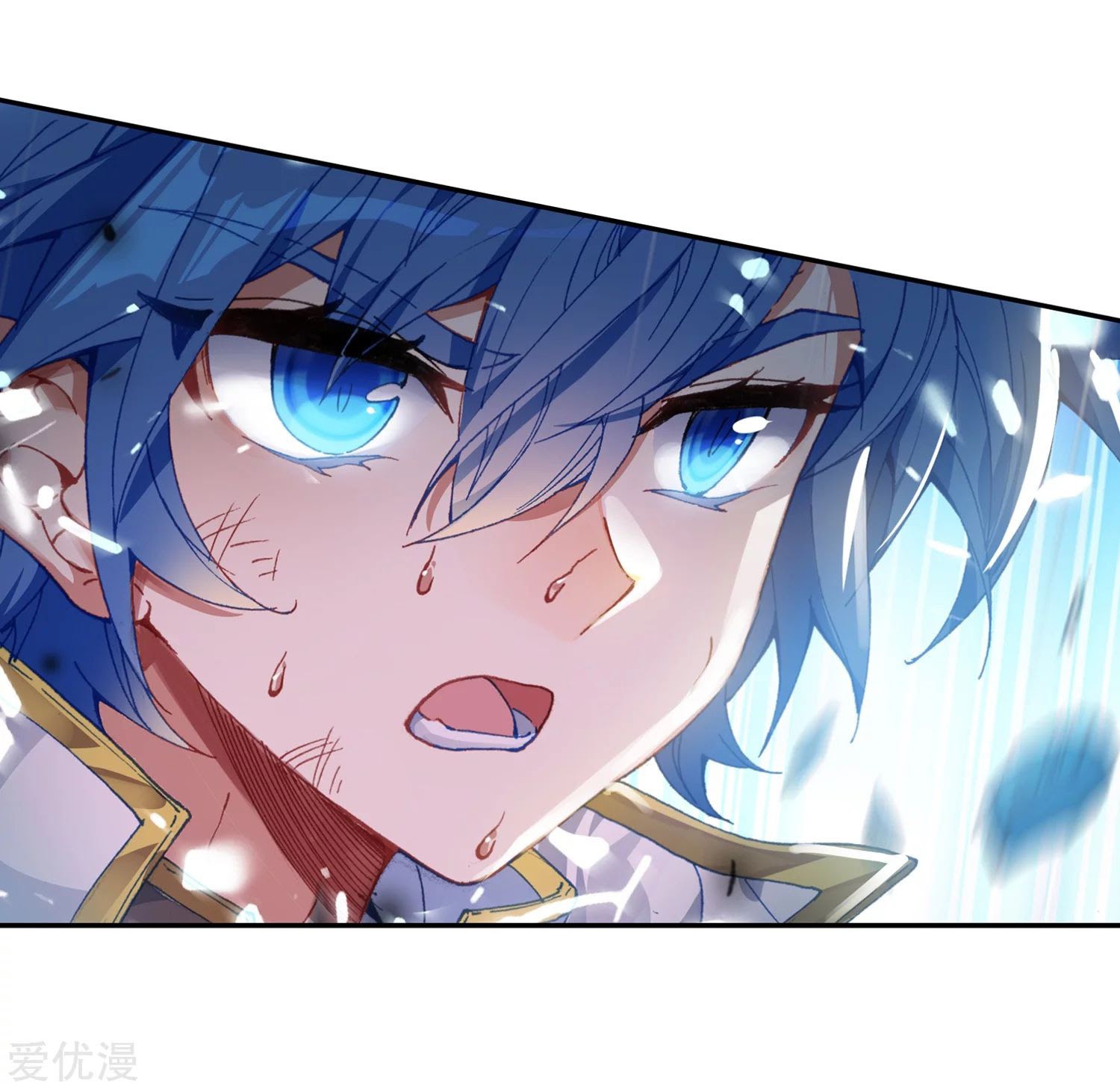 Soul Land II Chapter 230.2 Gambar 7