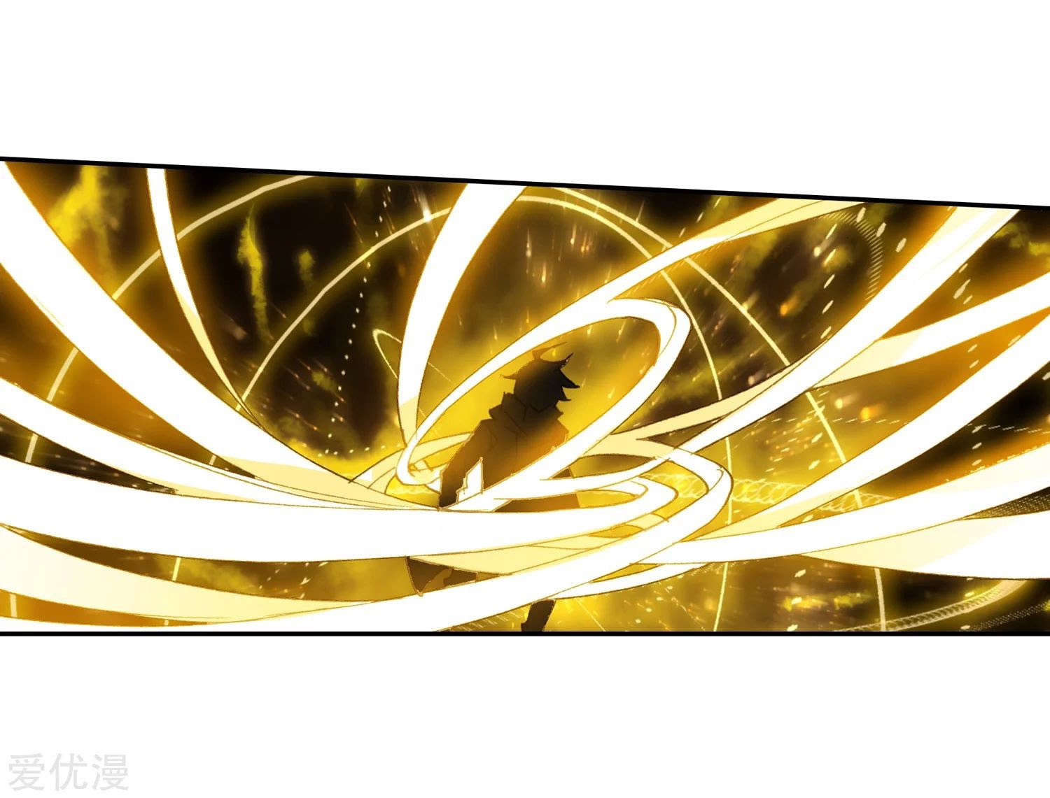 Soul Land II Chapter 230.2 Gambar 10