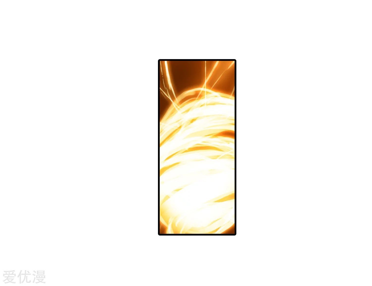 Soul Land II Chapter 230.2 Gambar 11