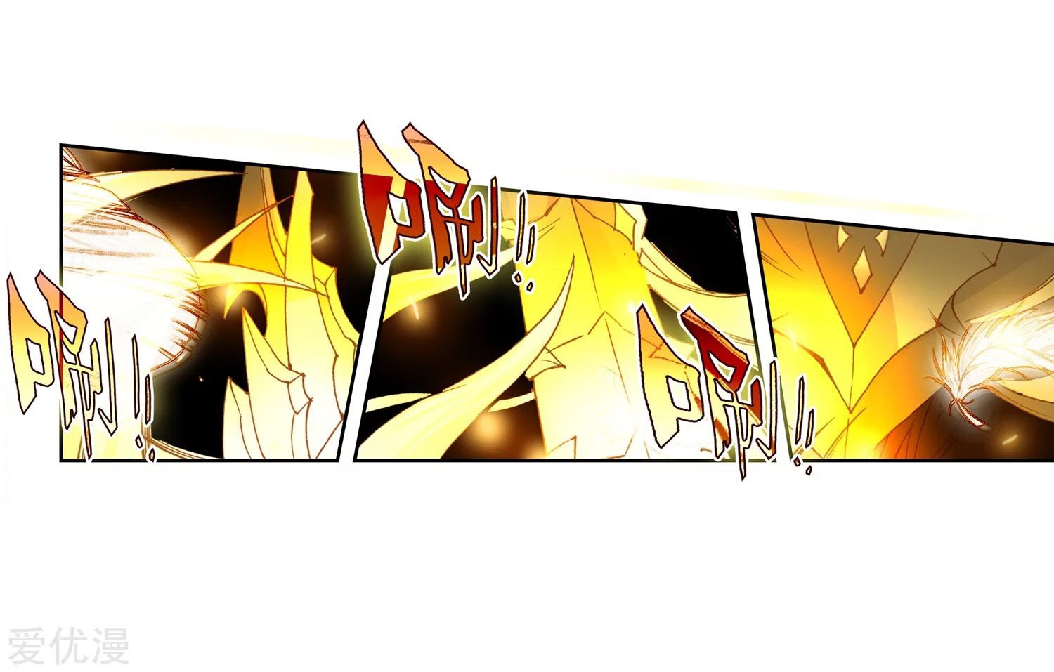 Soul Land II Chapter 230.2 Gambar 13
