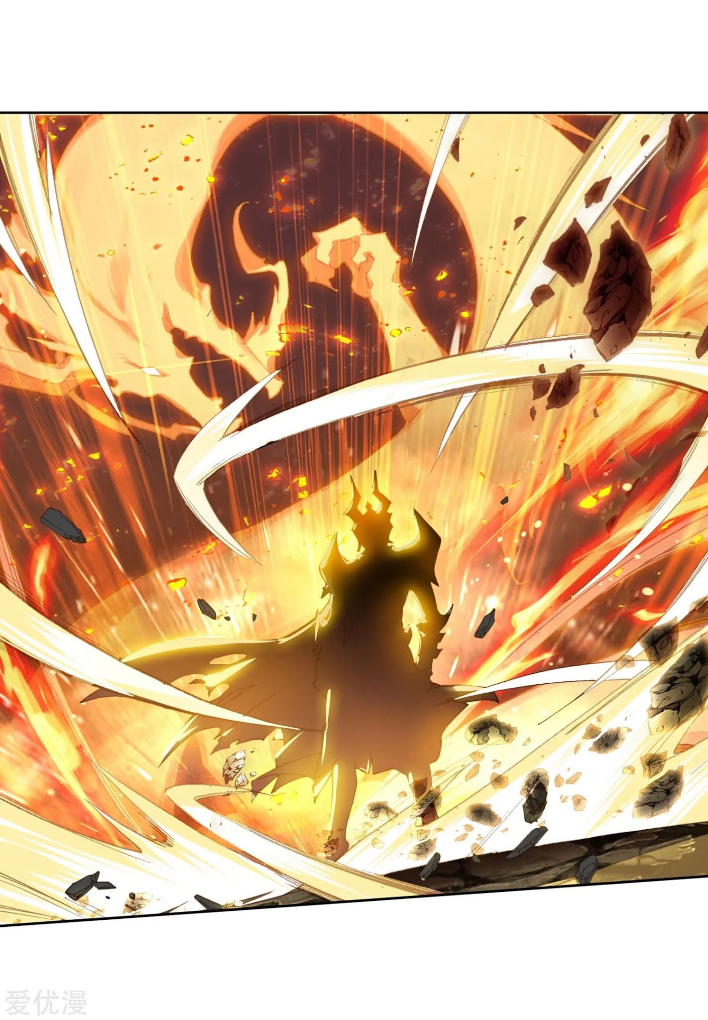 Soul Land II Chapter 230.2 Gambar 14