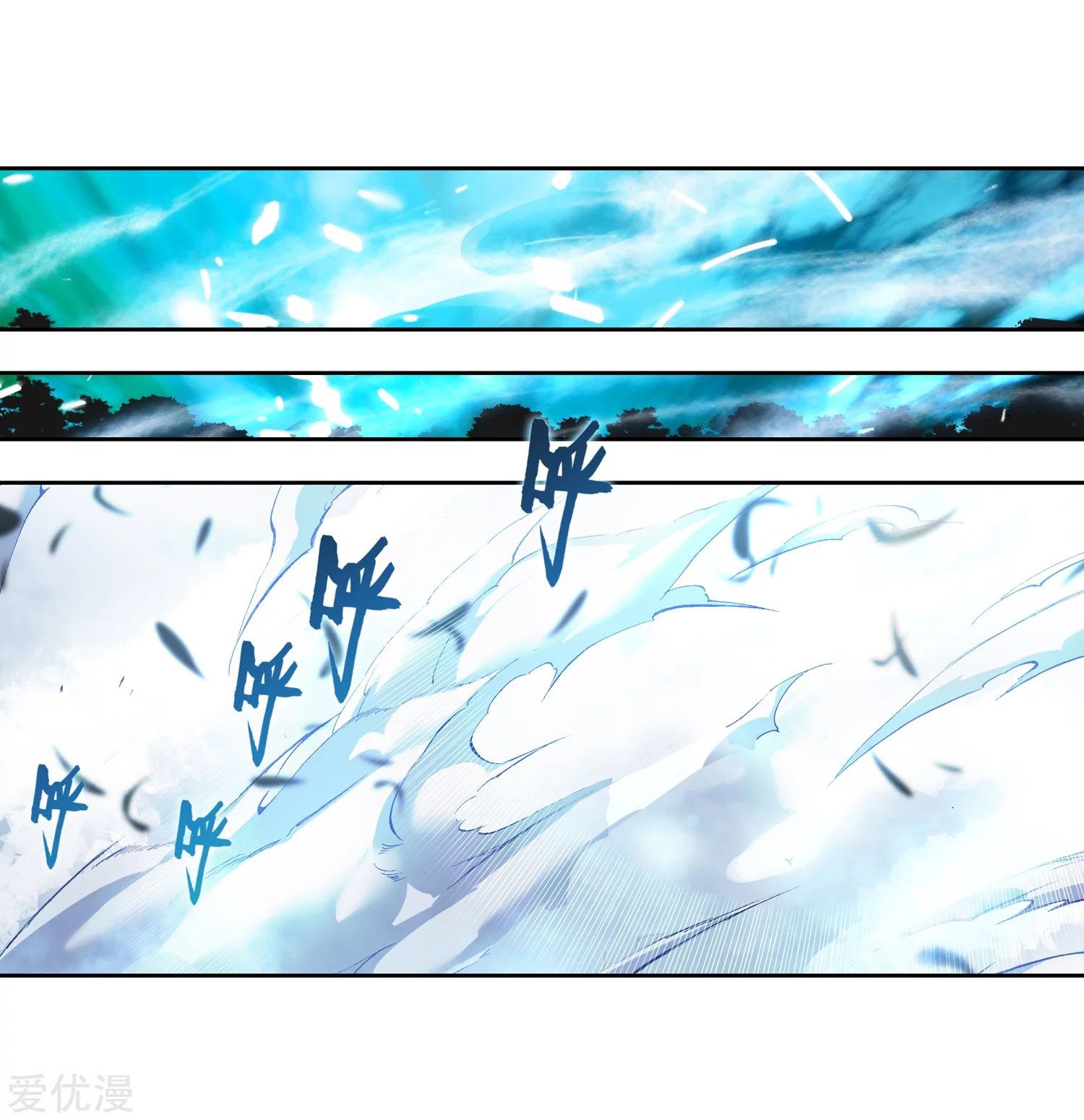 Soul Land II Chapter 230.2 Gambar 21