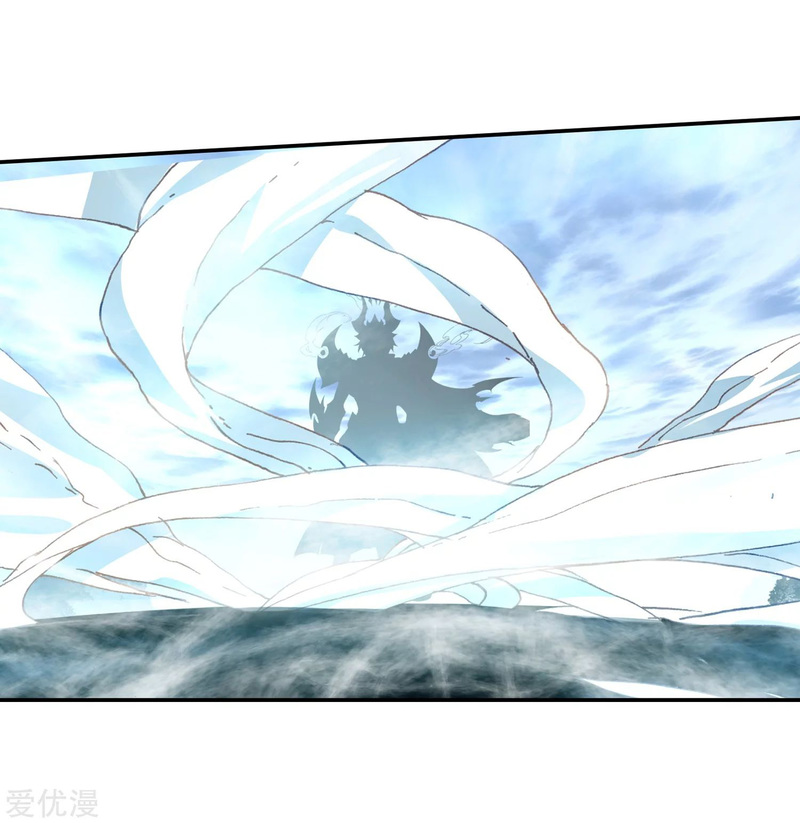 Soul Land II Chapter 231.1 Gambar 6
