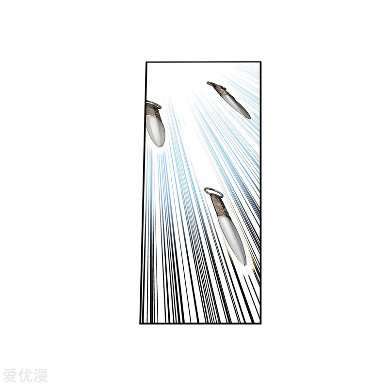 Soul Land II Chapter 231.1 Gambar 7