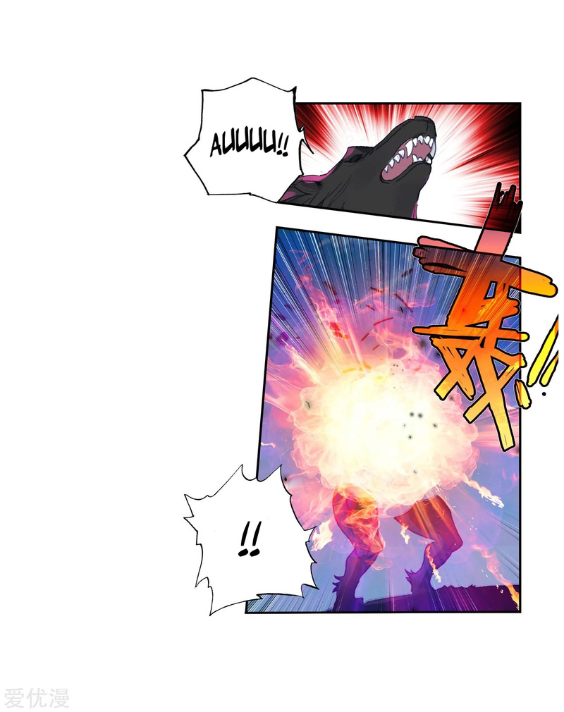 Soul Land II Chapter 231.1 Gambar 9