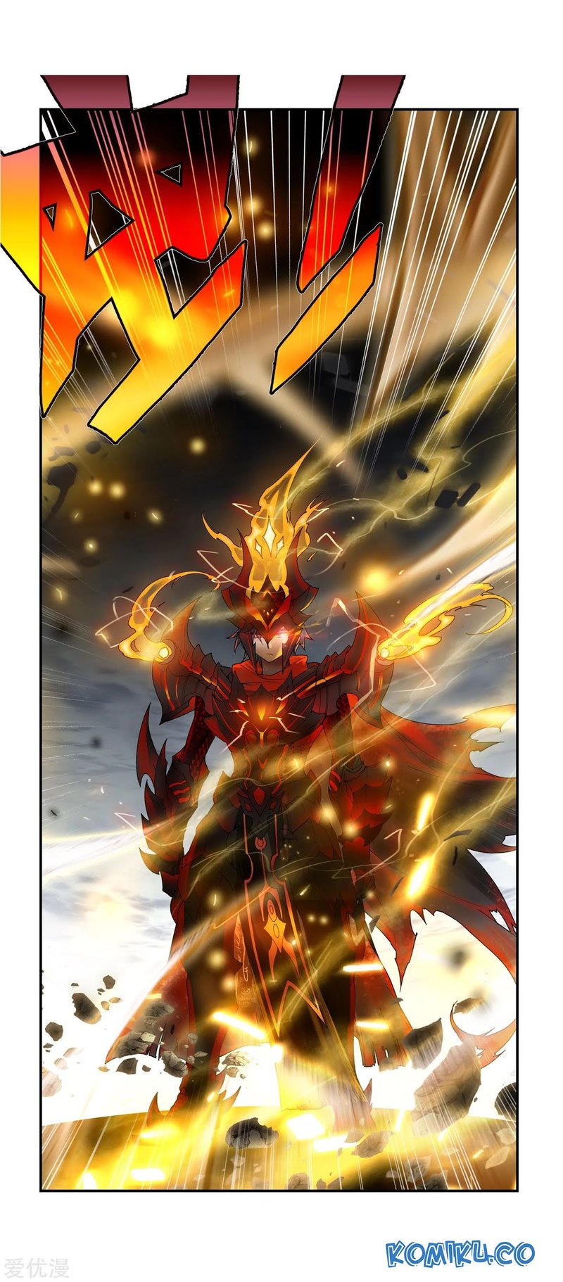 Soul Land II Chapter 231.1 Gambar 12