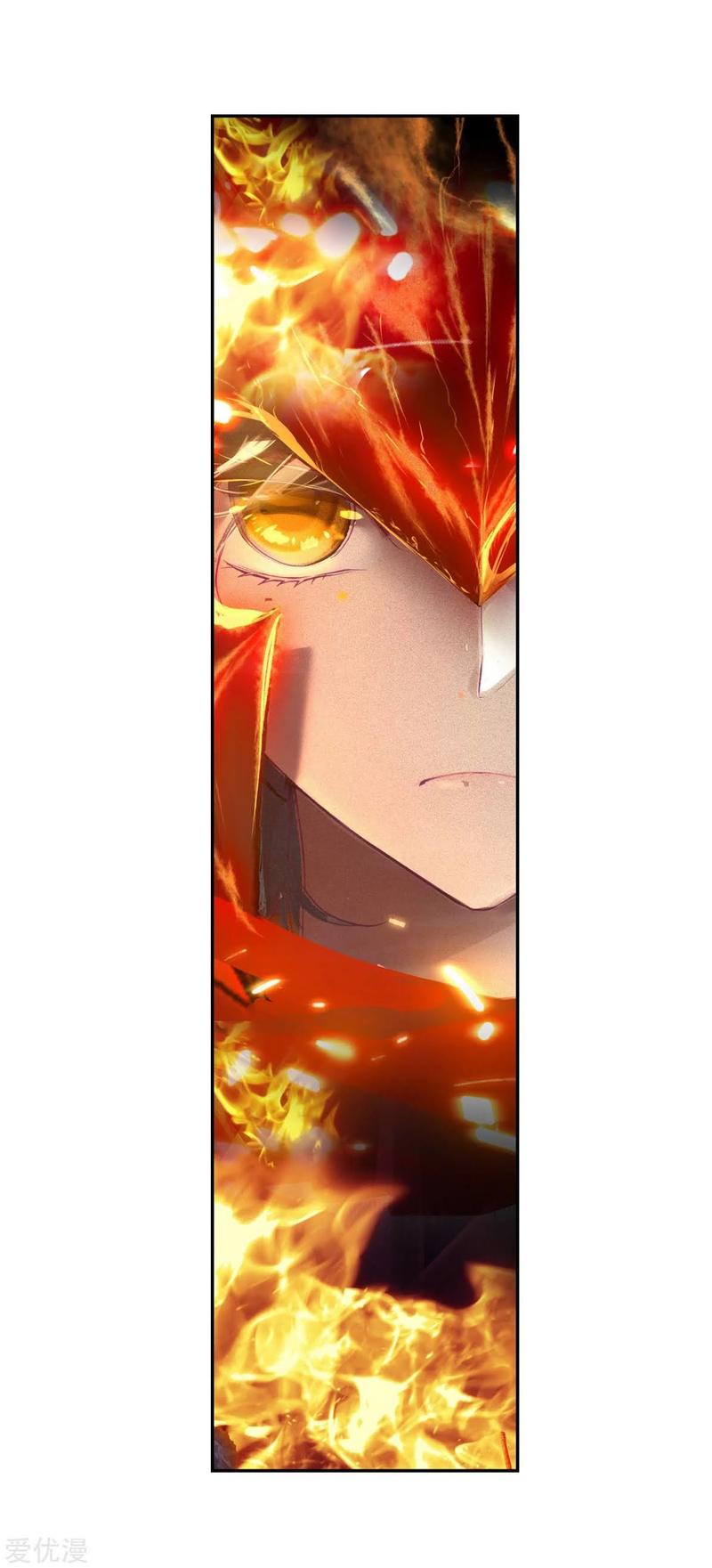 Soul Land II Chapter 231.1 Gambar 13