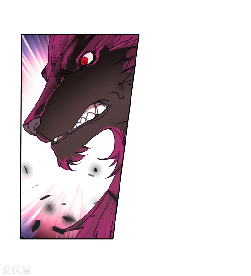 Soul Land II Chapter 231.1 Gambar 14