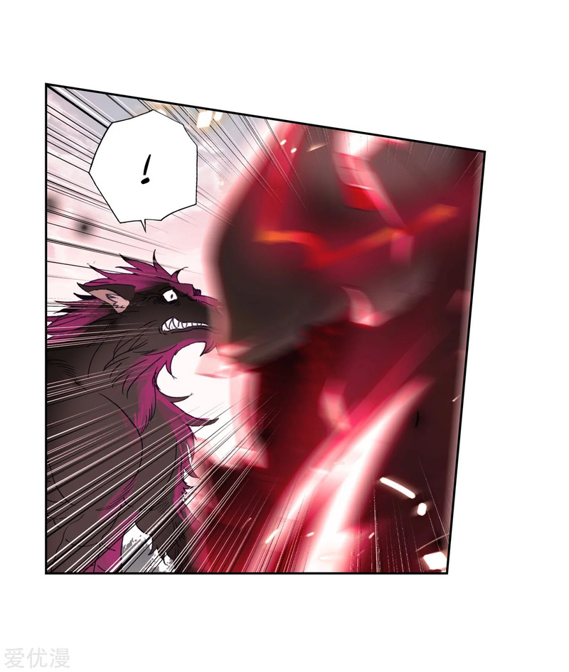 Soul Land II Chapter 231.1 Gambar 16