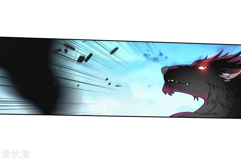 Soul Land II Chapter 231.1 Gambar 19
