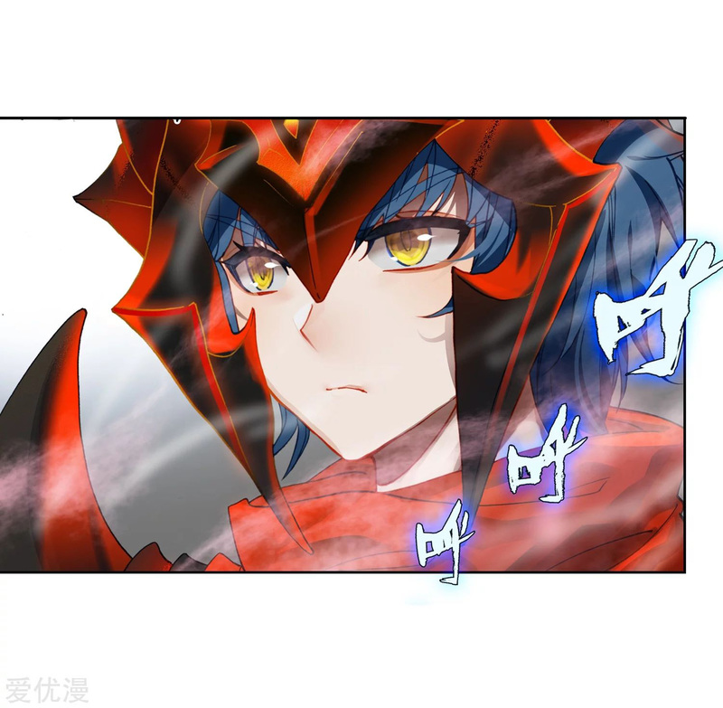 Soul Land II Chapter 231.1 Gambar 24