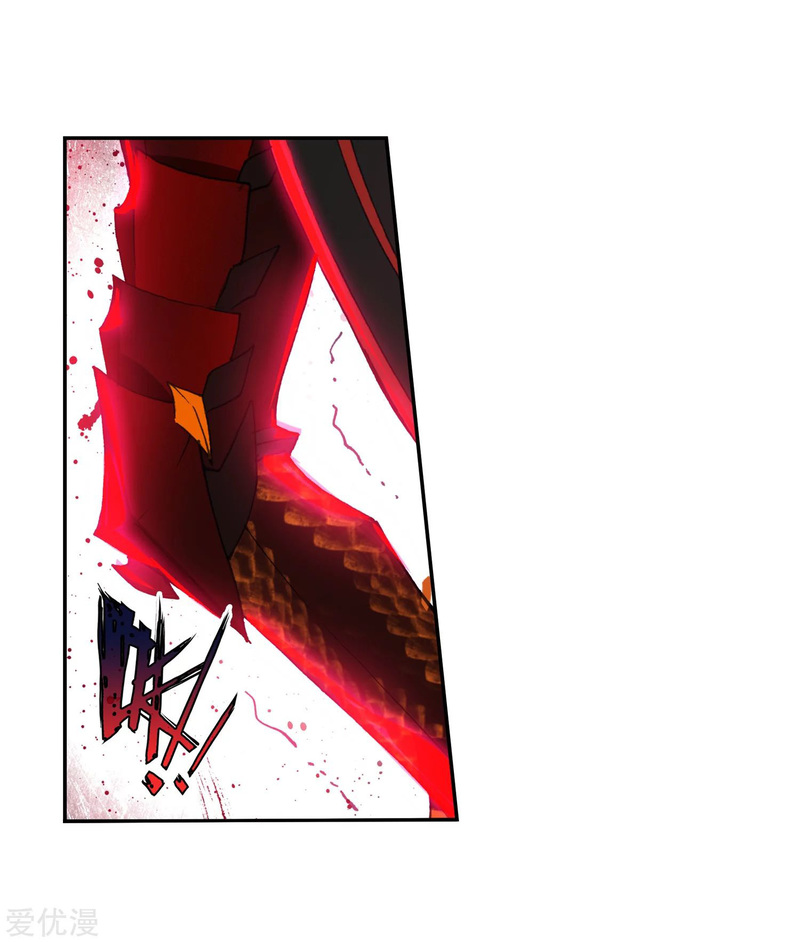 Soul Land II Chapter 231.1 Gambar 25