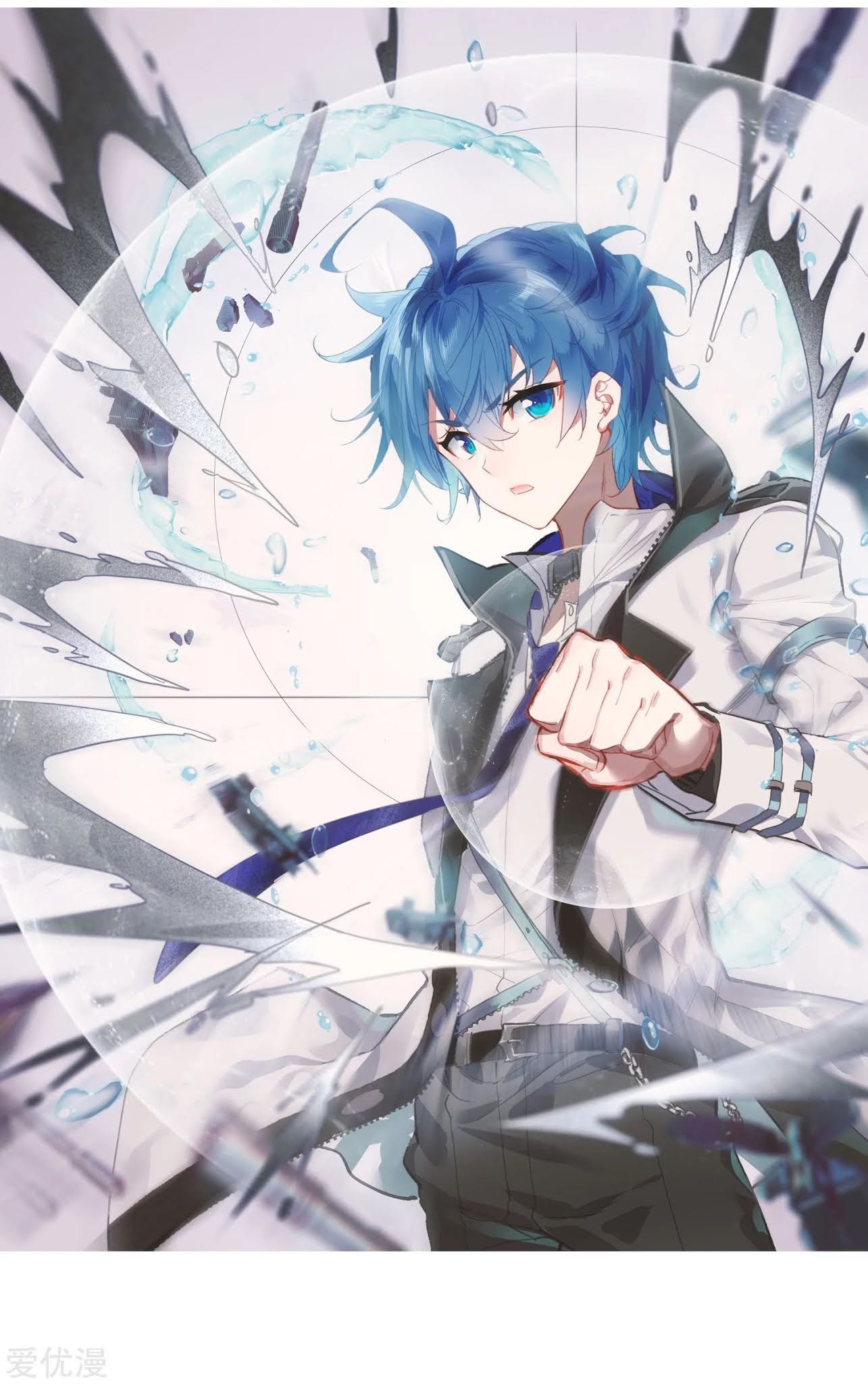 Soul Land II Chapter 235.2 Gambar 3