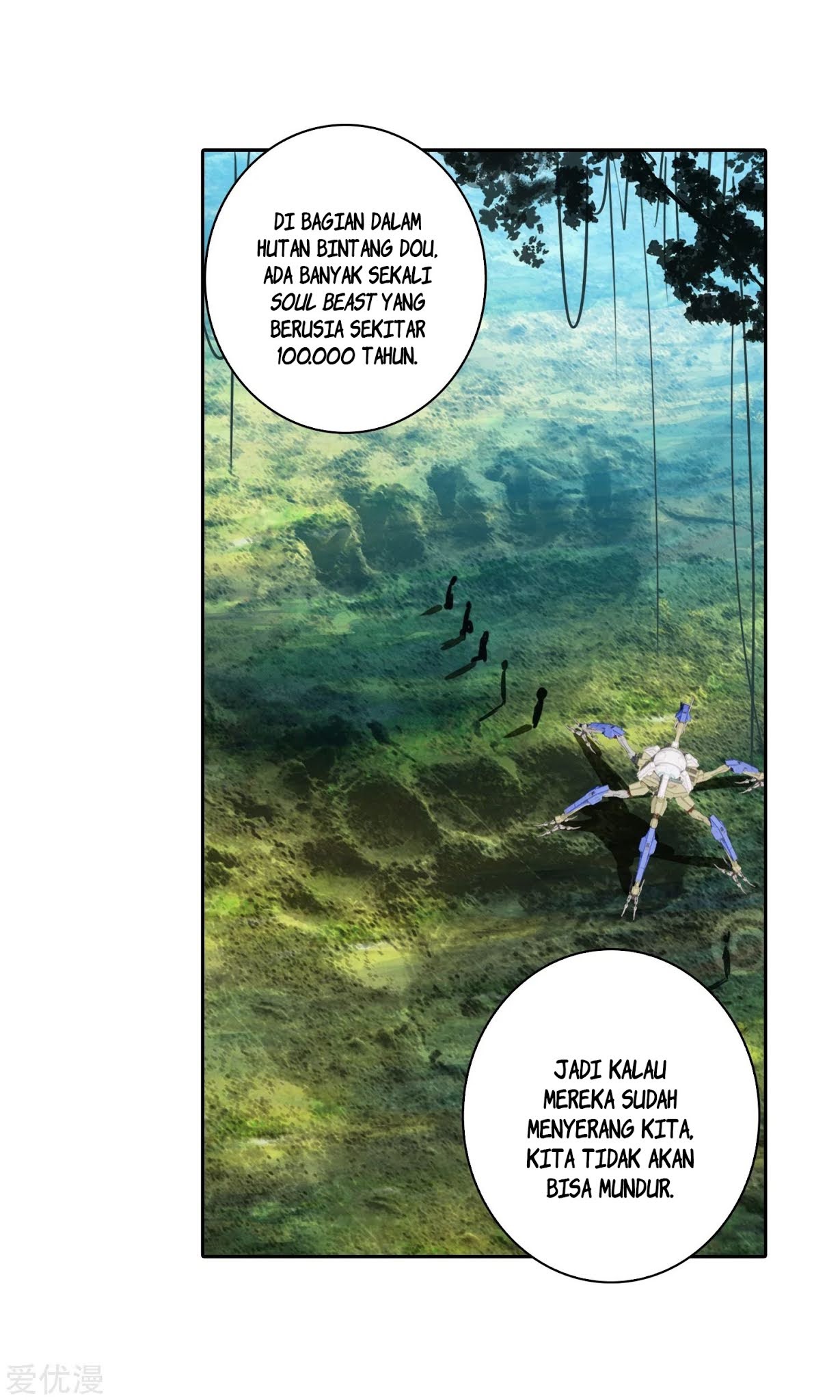 Soul Land II Chapter 235.2 Gambar 11
