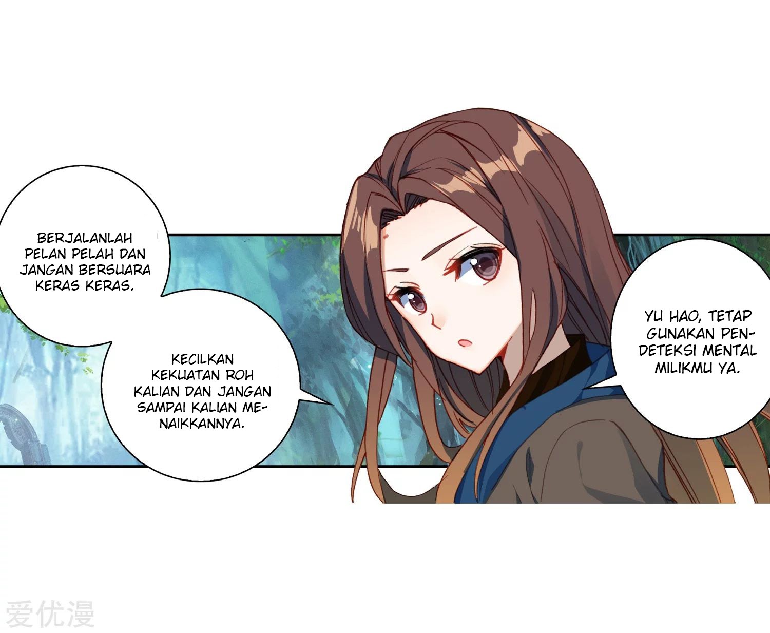 Soul Land II Chapter 235.2 Gambar 12