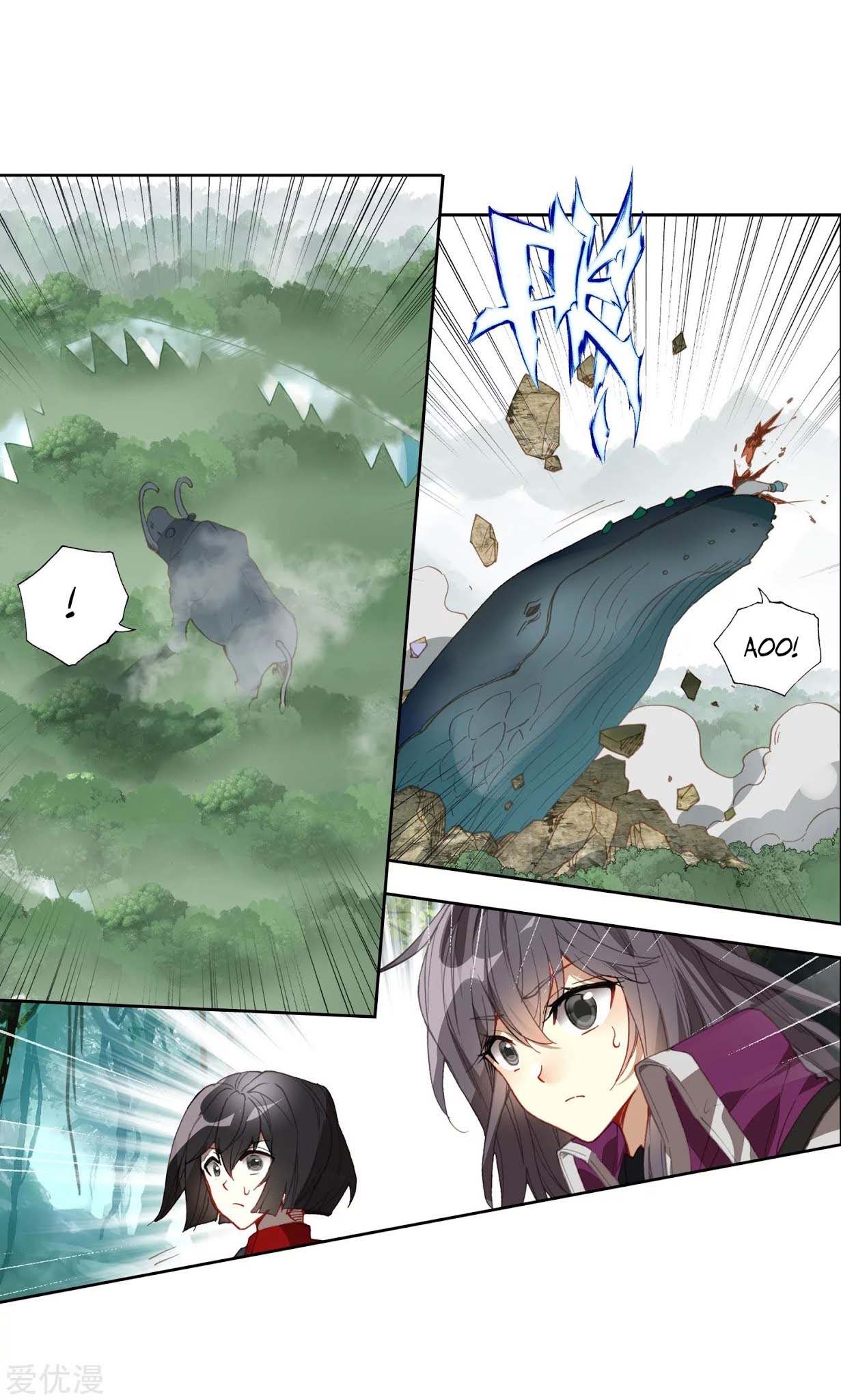 Soul Land II Chapter 235.2 Gambar 15