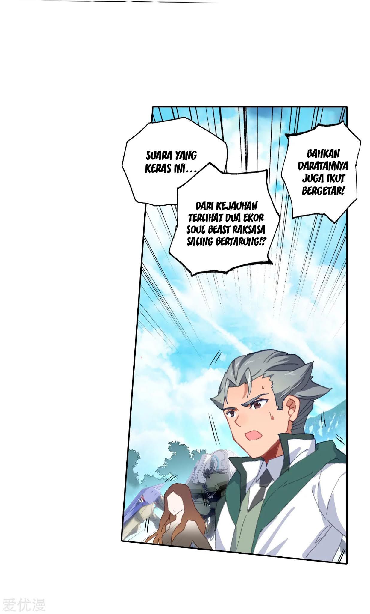 Soul Land II Chapter 236.1 Gambar 5