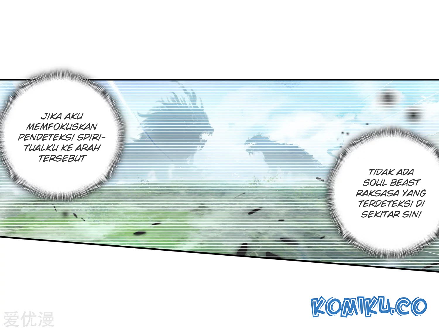 Soul Land II Chapter 236.1 Gambar 7