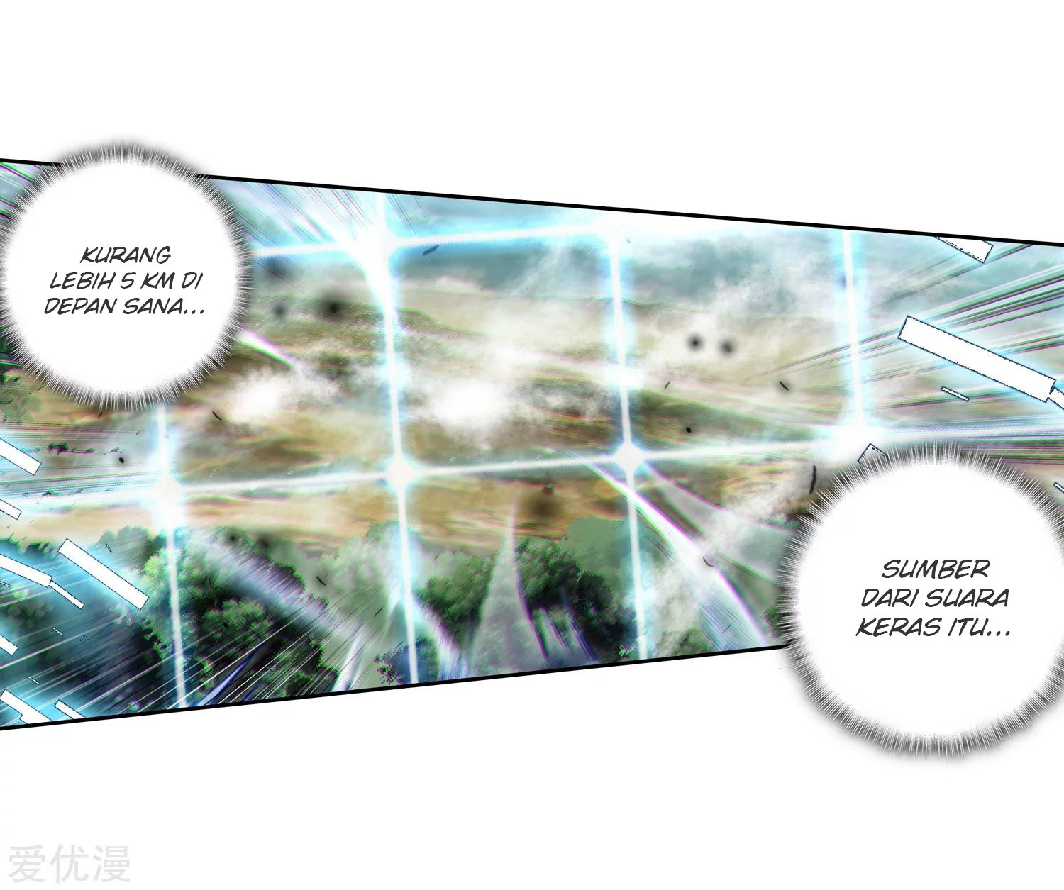 Soul Land II Chapter 236.1 Gambar 8