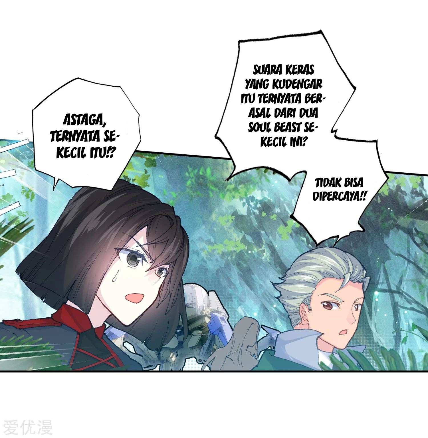 Soul Land II Chapter 236.1 Gambar 11