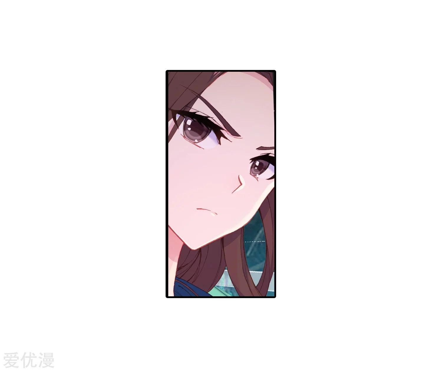Soul Land II Chapter 236.1 Gambar 12