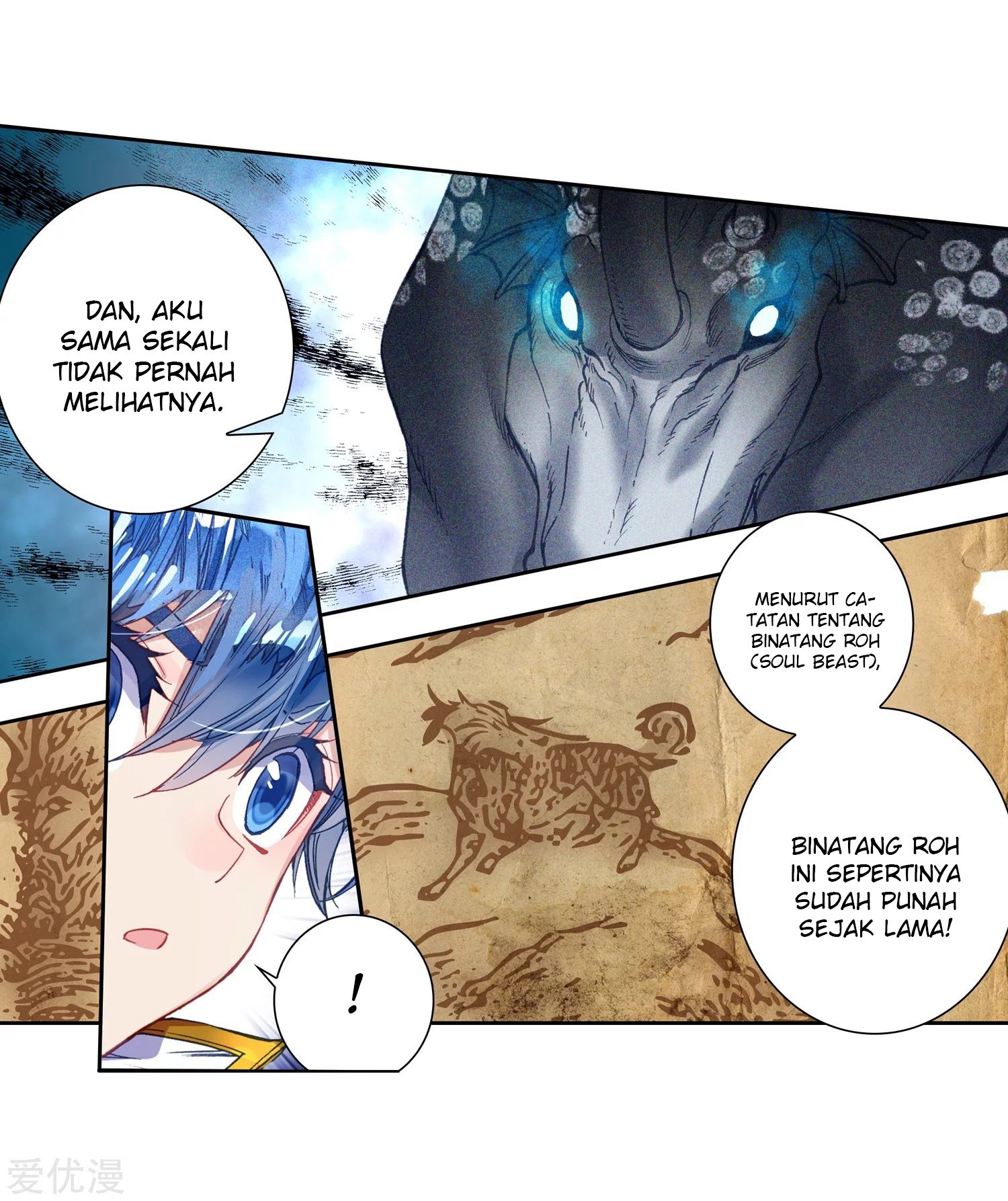 Soul Land II Chapter 236.1 Gambar 14