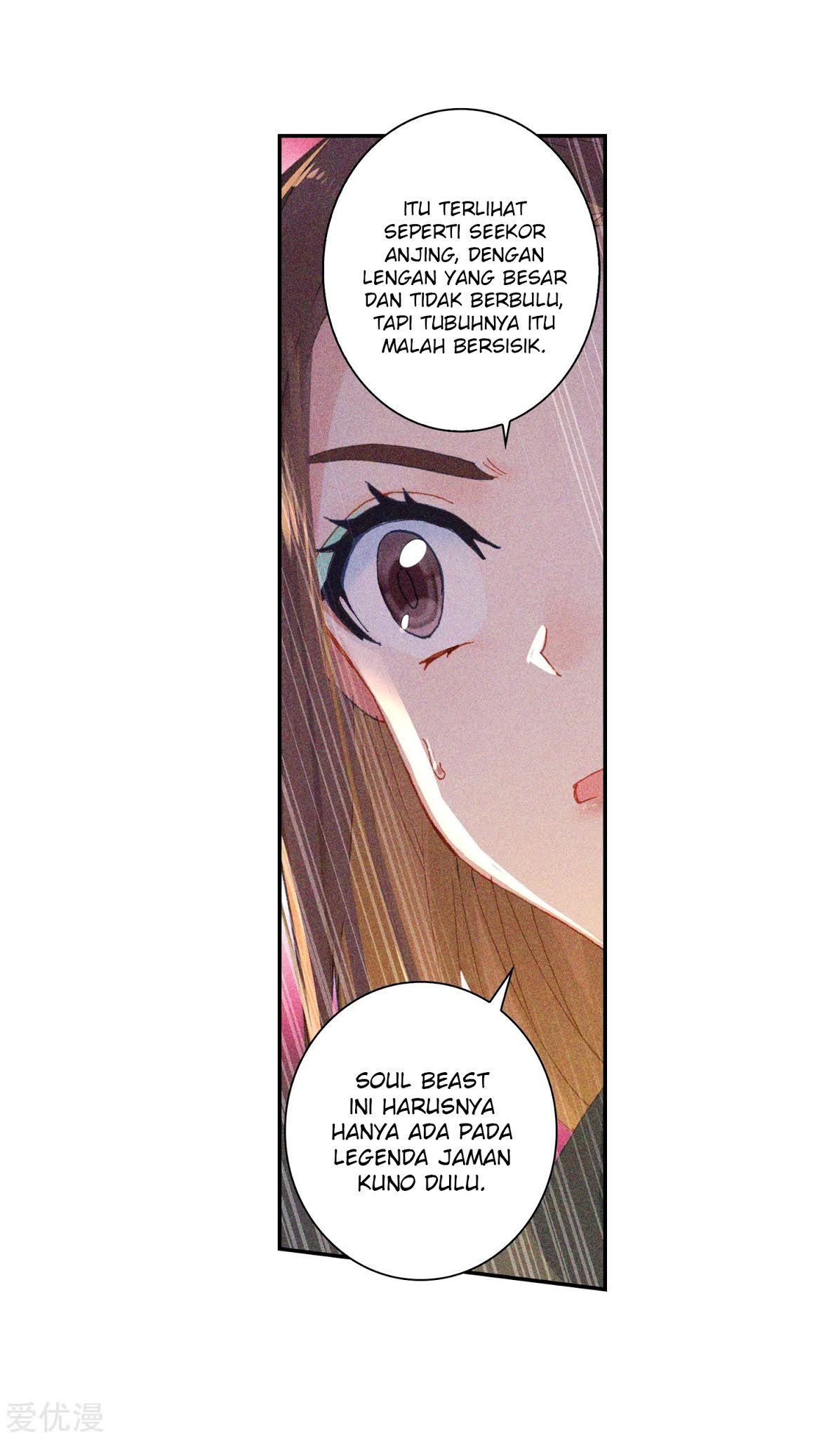 Soul Land II Chapter 236.1 Gambar 15