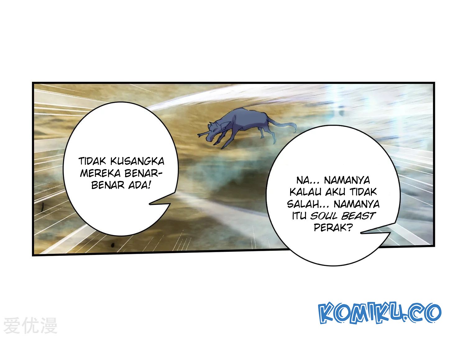 Soul Land II Chapter 236.1 Gambar 16
