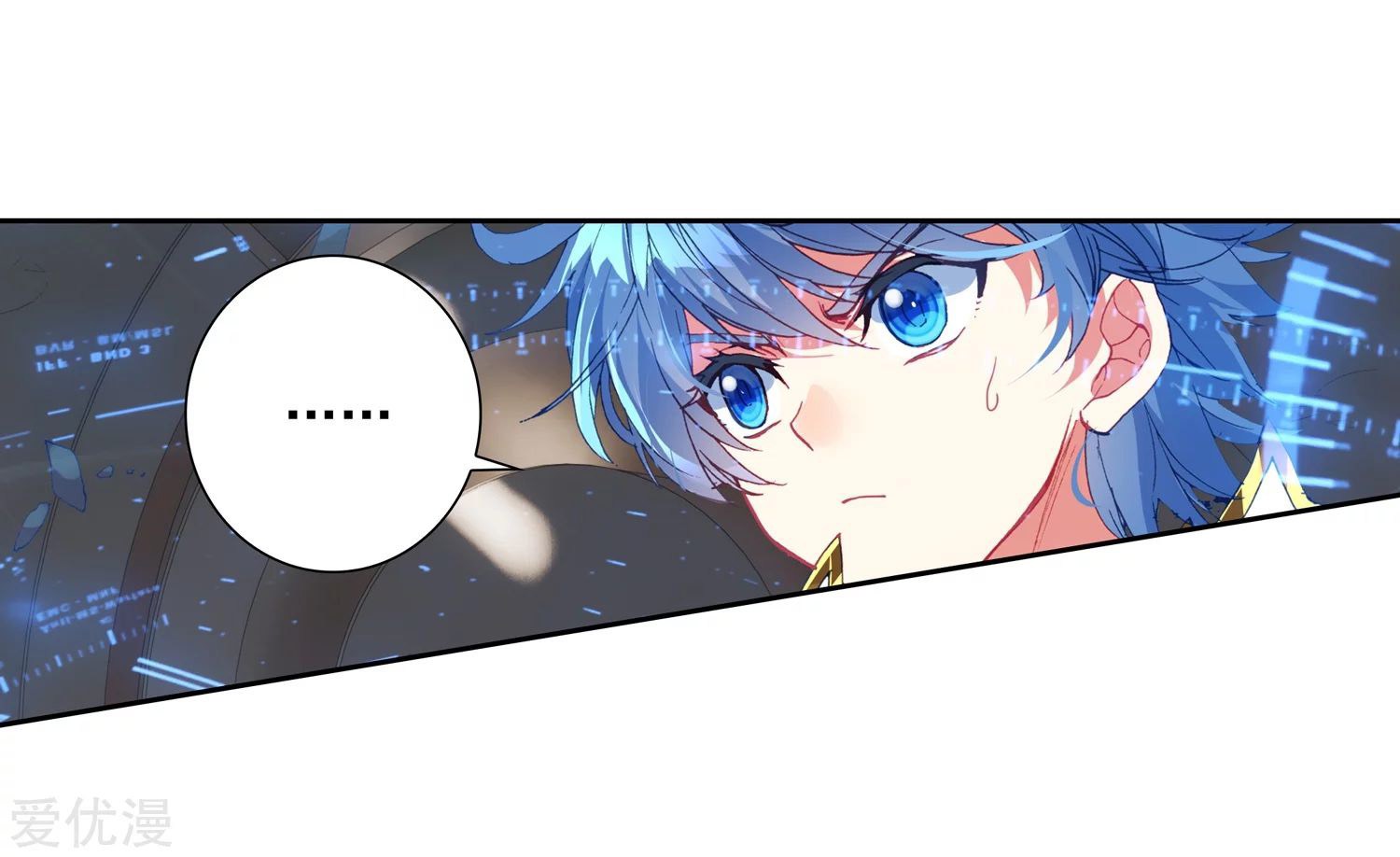 Soul Land II Chapter 236.1 Gambar 19