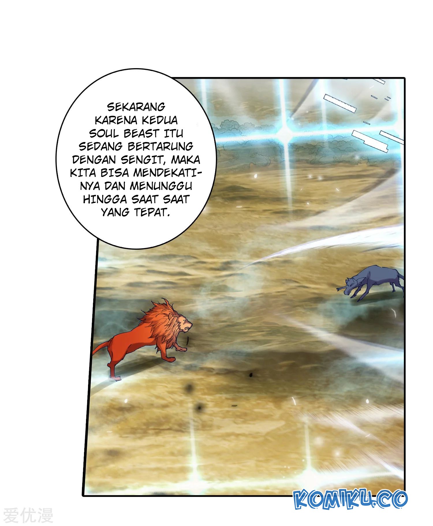 Soul Land II Chapter 236.1 Gambar 23