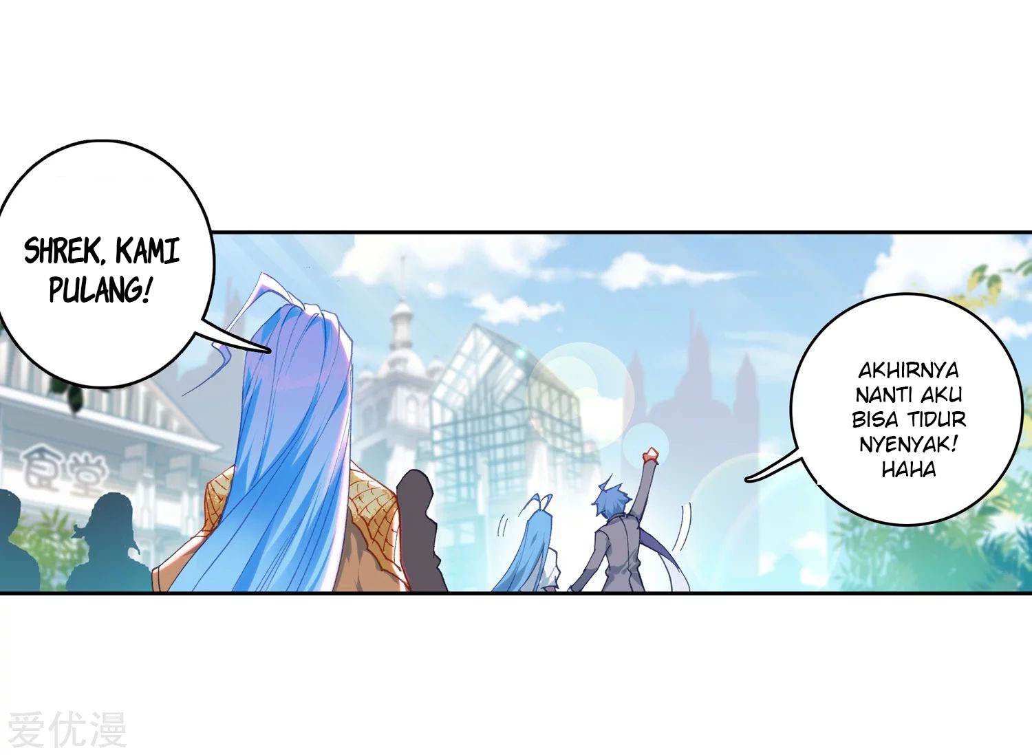 Soul Land II Chapter 237.1 Gambar 4