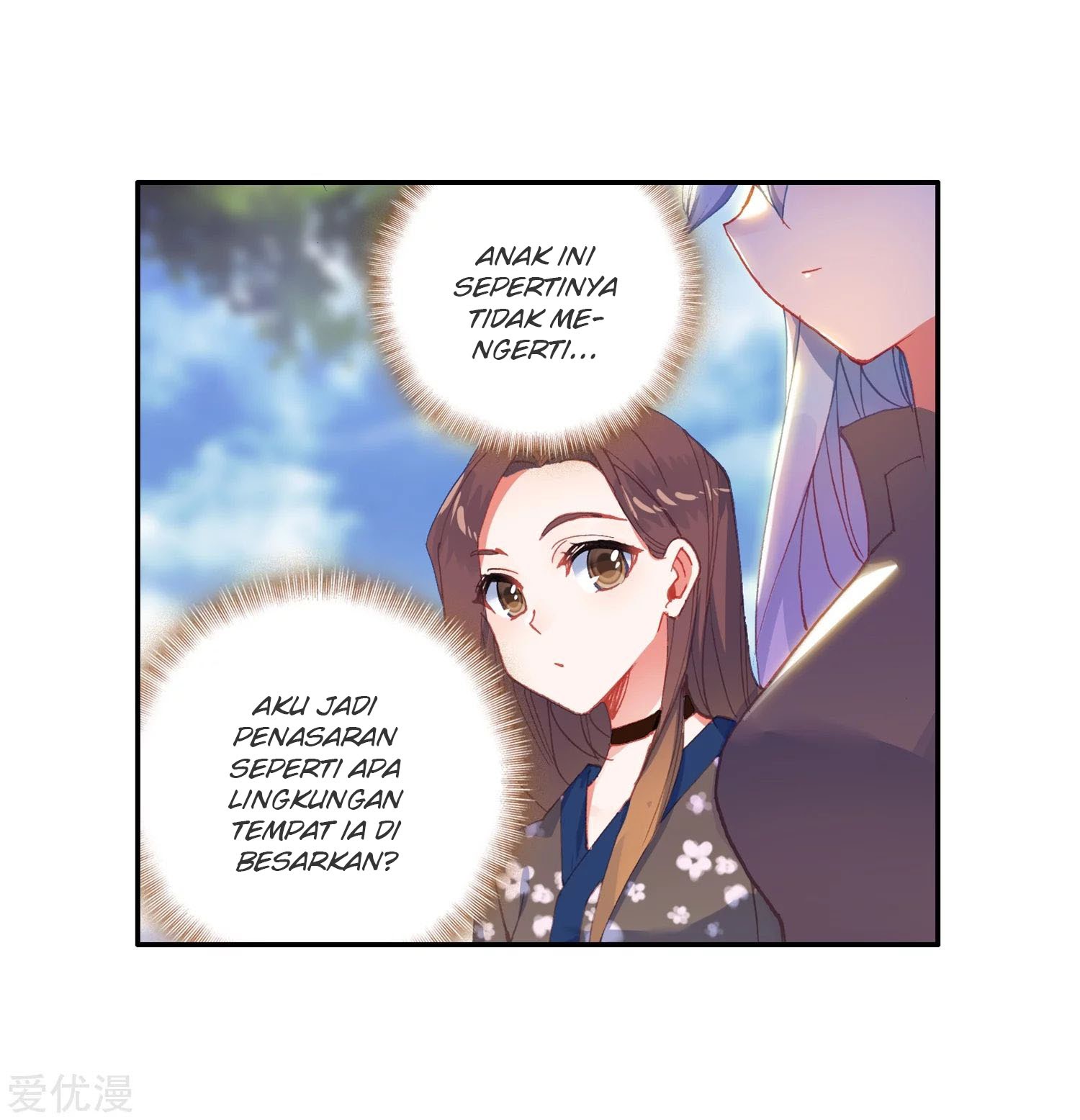 Soul Land II Chapter 237.1 Gambar 8