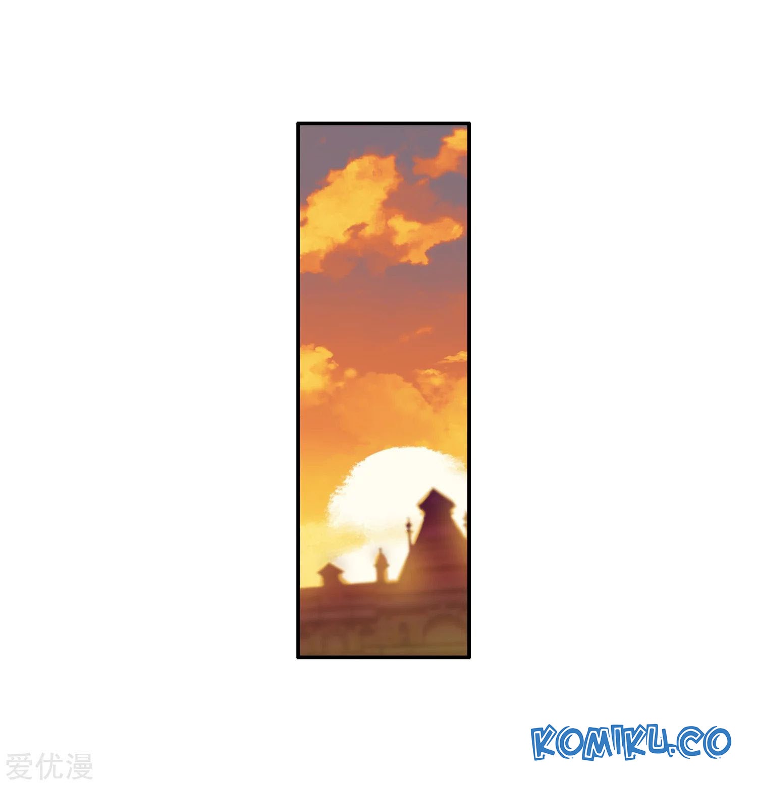 Soul Land II Chapter 237.1 Gambar 9