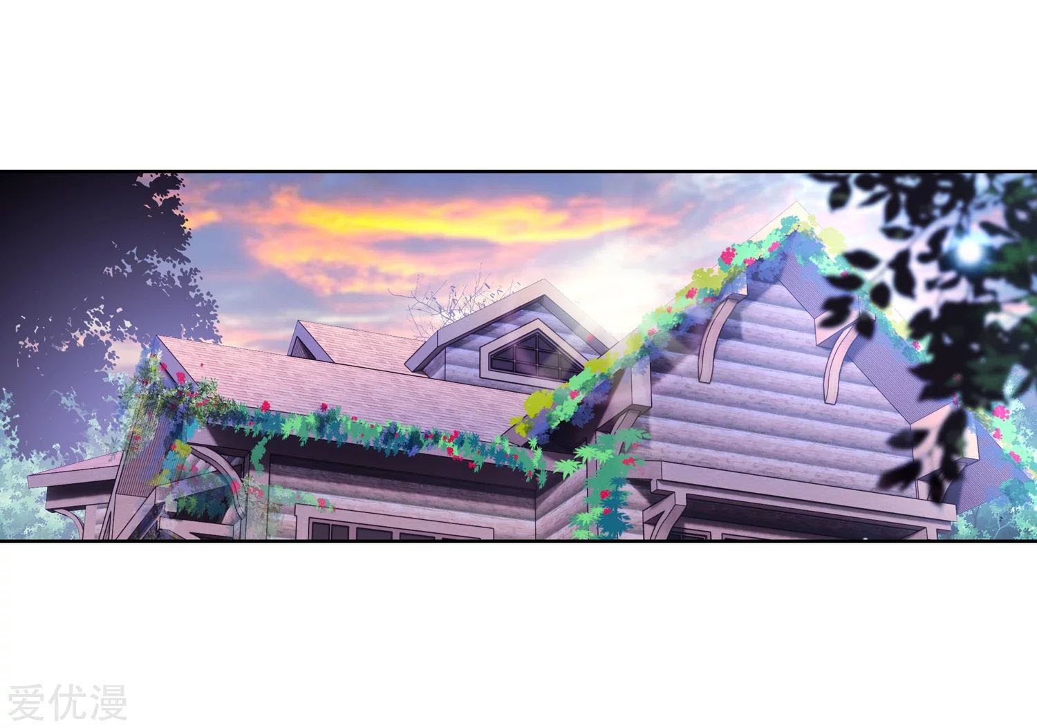 Soul Land II Chapter 237.1 Gambar 10