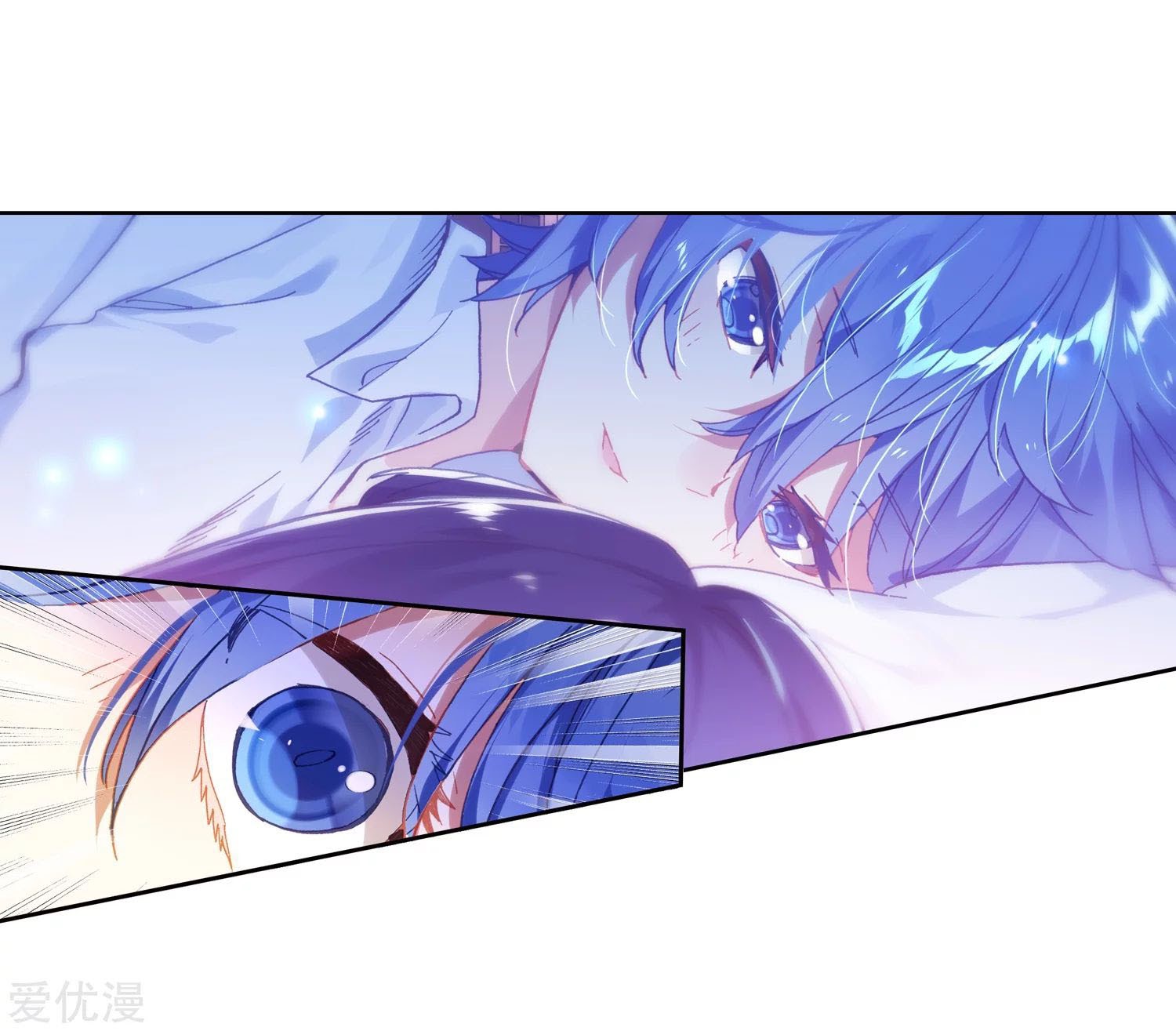 Soul Land II Chapter 237.1 Gambar 11